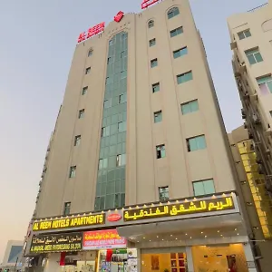 Aparthotel Al Reem